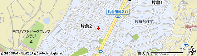 株式会社近藤水道周辺の地図