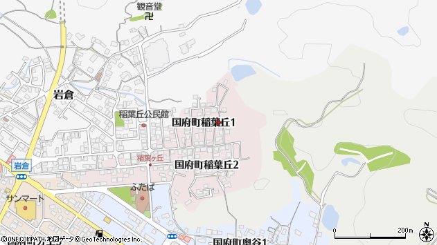 〒680-8062 鳥取県鳥取市国府町稲葉丘の地図