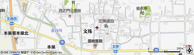 株式会社岐阜サウンドシステム周辺の地図
