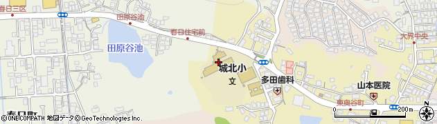 松江市立城北小学校周辺の地図