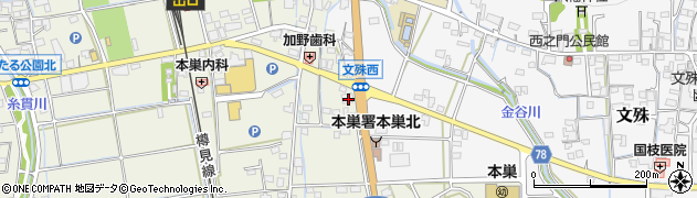 大垣西濃信用金庫本巣支店周辺の地図