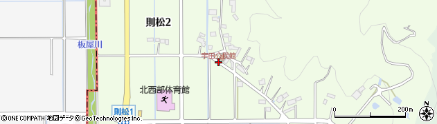宇田公民館周辺の地図