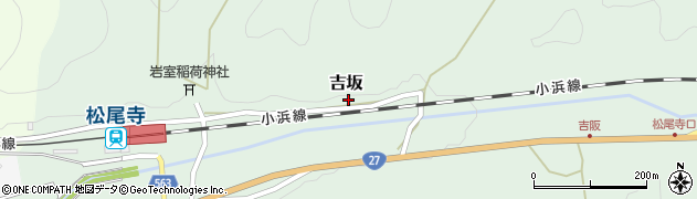 京都府舞鶴市吉坂周辺の地図