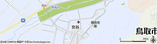 鳥取県鳥取市宮谷362周辺の地図