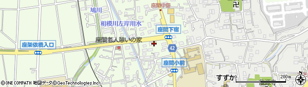 ミニストップ座間座架依橋店周辺の地図