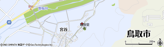 鳥取県鳥取市宮谷286周辺の地図