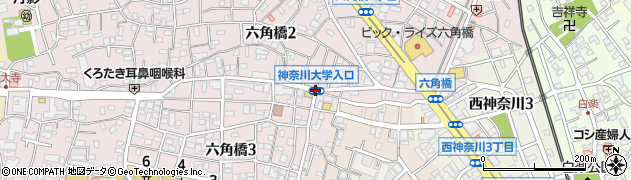 神奈川大学入口周辺の地図