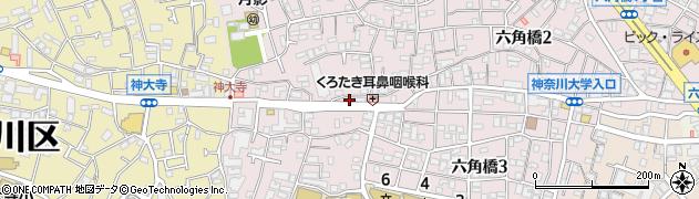 神奈川県横浜市神奈川区六角橋5丁目7-18周辺の地図
