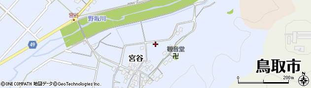 鳥取県鳥取市宮谷周辺の地図