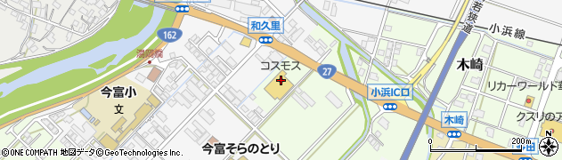 ドラッグストアコスモス小浜木崎店周辺の地図