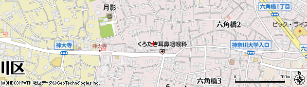 神奈川県横浜市神奈川区六角橋5丁目7周辺の地図