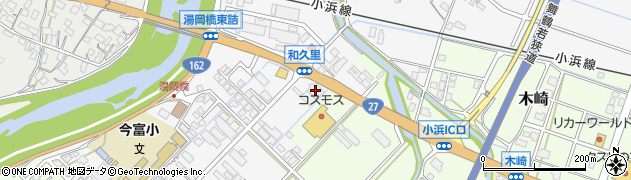 株式会社日光モーター小浜店周辺の地図