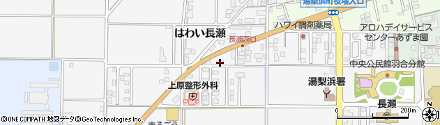 株式会社ハートホーム周辺の地図