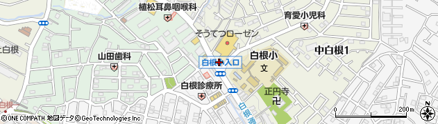 横浜白根郵便局 ＡＴＭ周辺の地図