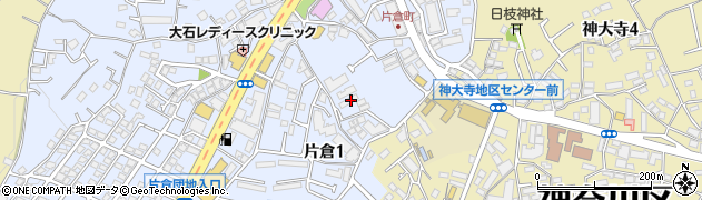 神奈川県横浜市神奈川区片倉1丁目26周辺の地図