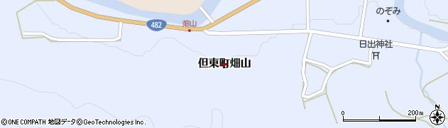 兵庫県豊岡市但東町畑山周辺の地図
