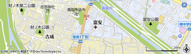 鳥取県鳥取市富安314周辺の地図