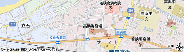 高浜町役場　防災安全課周辺の地図