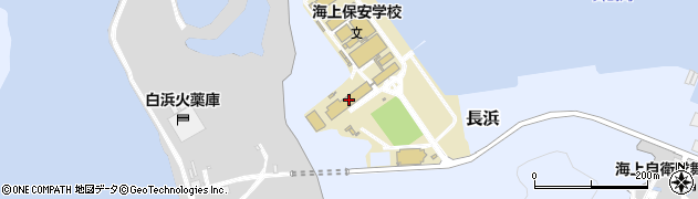 海上保安学校周辺の地図