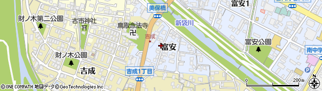 鳥取県鳥取市富安306周辺の地図