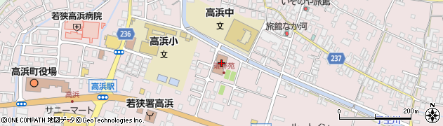 高浜町老人クラブ連合会周辺の地図