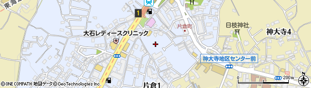 神奈川県横浜市神奈川区片倉1丁目25周辺の地図