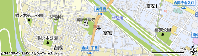 鳥取県鳥取市富安333周辺の地図