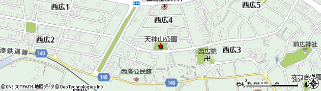 国分寺台天神山公園周辺の地図