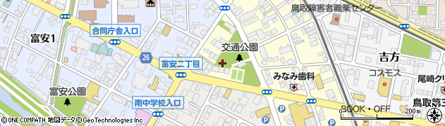 東富安公園周辺の地図
