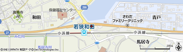 有限会社平田木材店不動産部周辺の地図