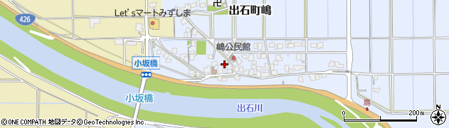 兵庫県豊岡市出石町嶋周辺の地図