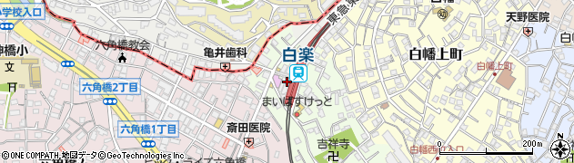 ファミリーマート白楽駅前店周辺の地図