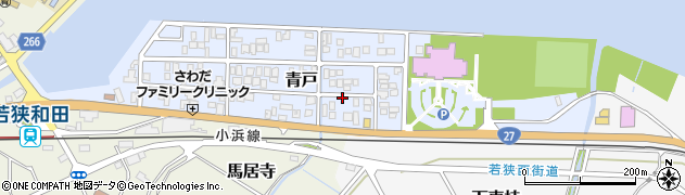 福井県大飯郡高浜町青戸周辺の地図