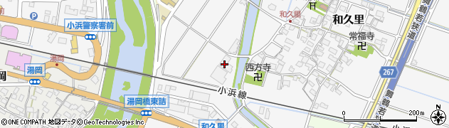 福井県小浜市和久里17周辺の地図