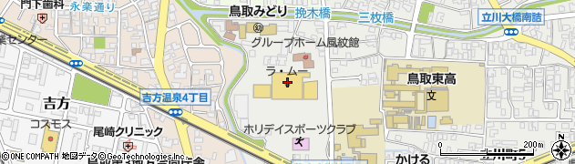 ペットショップＣｏｏ＆ＲＩＫＵ鳥取店周辺の地図
