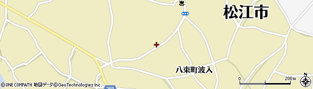 島根県松江市八束町波入1250周辺の地図
