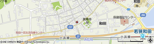 千成屋醤油店周辺の地図