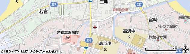 田中ひろみち事務所周辺の地図