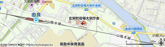 北栄町役場大栄庁舎　企画財政課周辺の地図