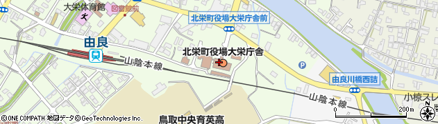 北栄町役場　大栄庁舎議長室周辺の地図