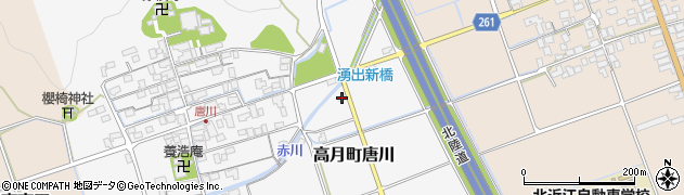 滋賀県長浜市高月町唐川1315周辺の地図