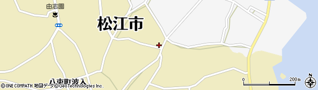 島根県松江市八束町波入1081周辺の地図