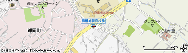 横浜旭陵高校前周辺の地図