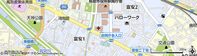 鳥取市社会福祉協議会企画管理課周辺の地図