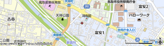 オリエンタル白石株式会社鳥取営業所周辺の地図