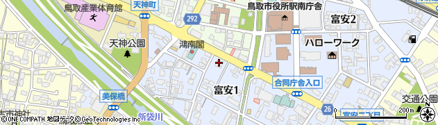 積水ハウス不動産中国四国株式会社　鳥取営業所周辺の地図