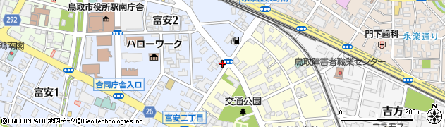 テモミジョーズ　鳥取駅南店周辺の地図
