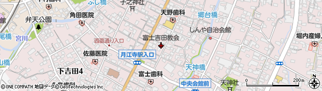 日本キリスト教団富士吉田教会周辺の地図