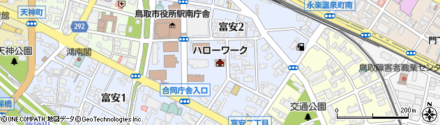 ハローワーク鳥取周辺の地図