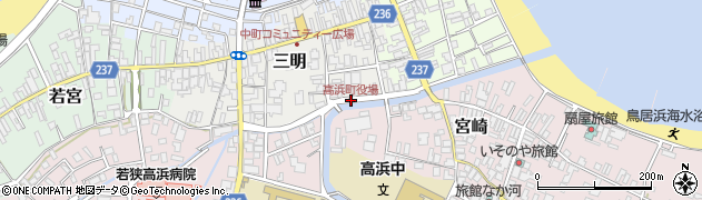 高浜町役場周辺の地図